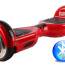 Гироскутер Hoverbot А4 - Гироскутер Hoverbot А-4