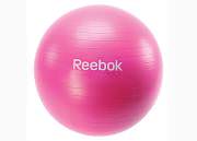 Гимнастический мяч Reebok 55 RAB-11015MG