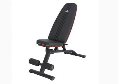 Скамья универсальная Adidas ADBE-10235 Прочная стальная конструкция.
Скамья регулируется в 4 положениях.
Широкие подушки под ноги.
Эргономичная конструкция.
Максимальный вес пользователя 135 кг.
Размеры: 115х47,5х115,5 см.
