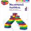 Крупноблочный конструктор Moove&Fun Big Block Edu-Farm набор А - Крупноблочный конструктор Moove&Fun Big Block Edu-Farm набор А